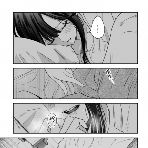 迷生教09