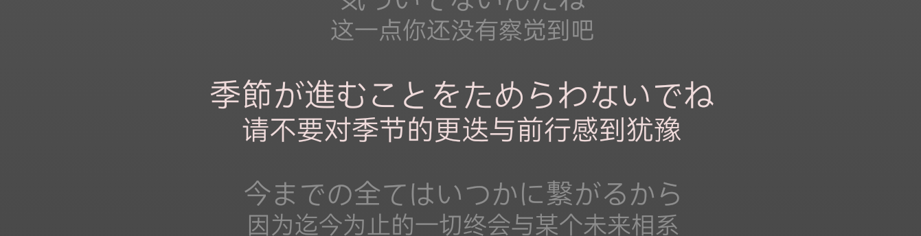 Screenshot_20260519_010305_com.netease.cloudmusic.png
