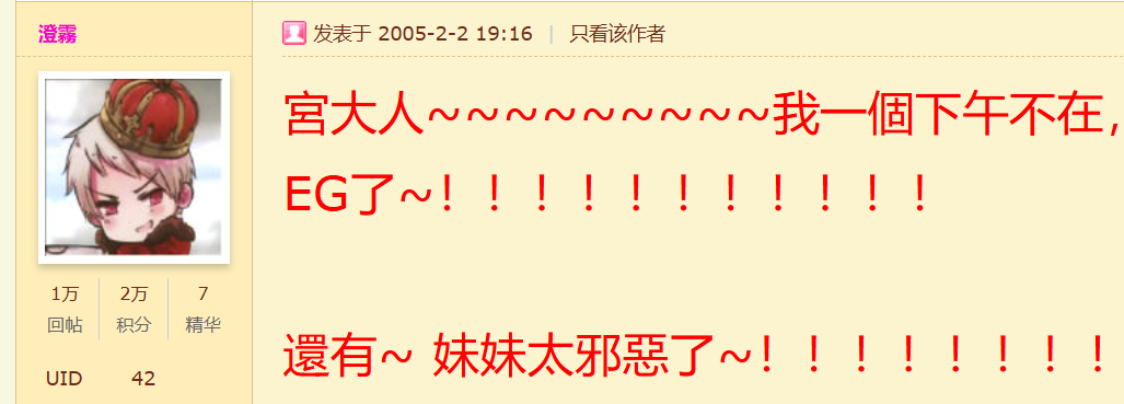 93335089-380a-4c38-8156-6460d53e3441.png
