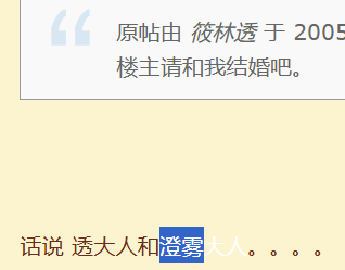 QQ20260605-163955.png