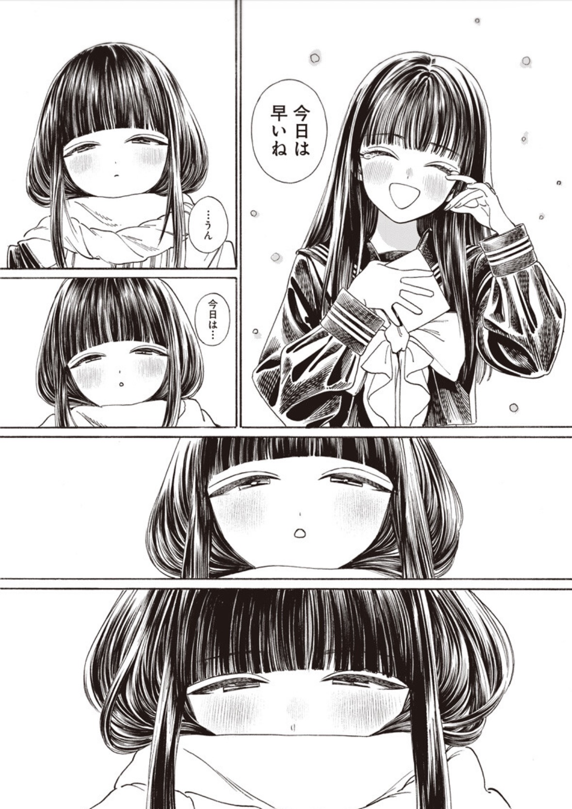 8AuLB4D.jpeg