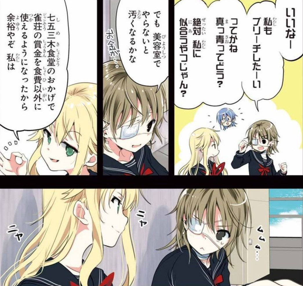 6602.jpg