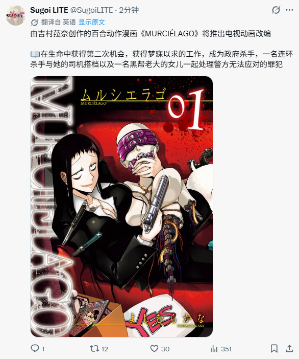 D4A399FA14C874328E23731BFBDFE0E0.png