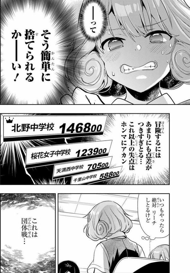 6705.jpg
