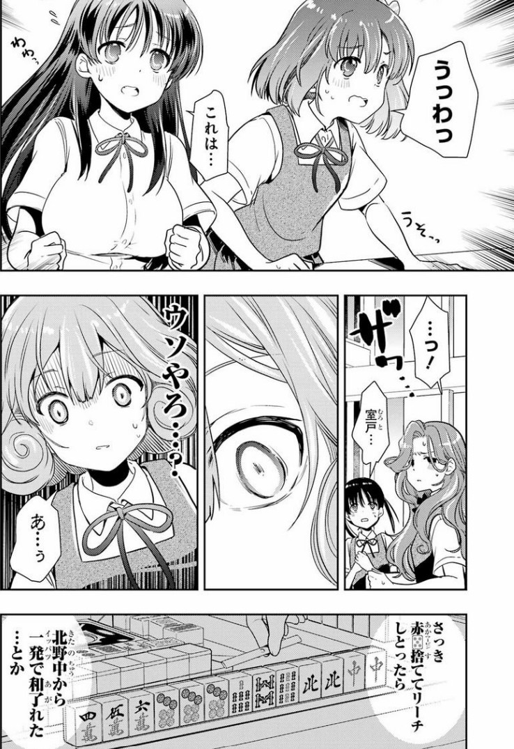6713.jpg