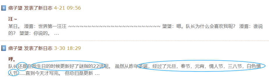 f9be1699-871e-453b-906d-8dc364884e86.png