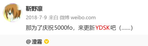QQ20260608-210743.png