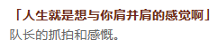 QQ20260608-211416.png