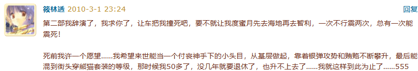 QQ20260608-213216.png
