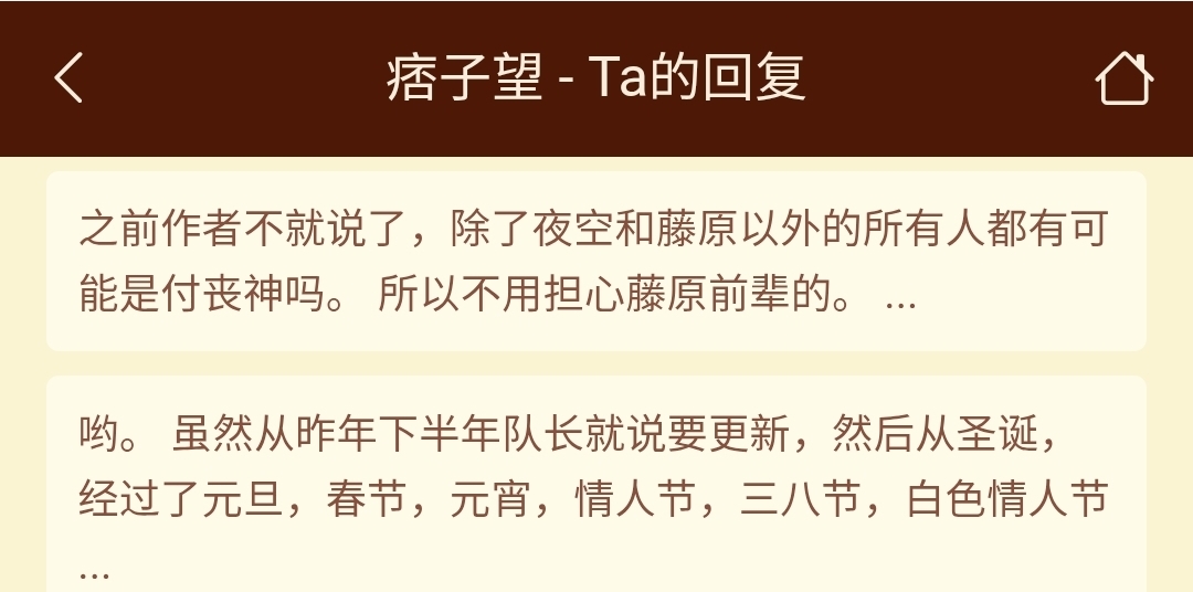 944C59E146BC8BF4E77B78A35FAC7E35.jpg