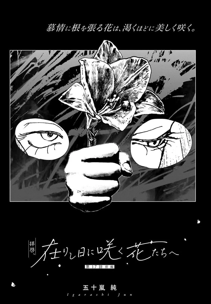01_521121.png