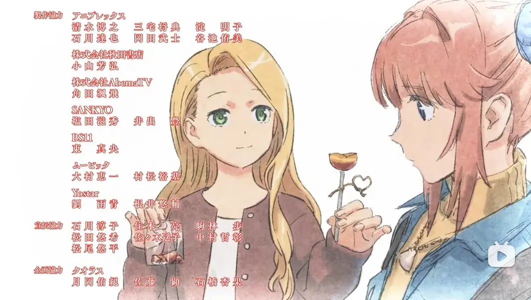 40949.png