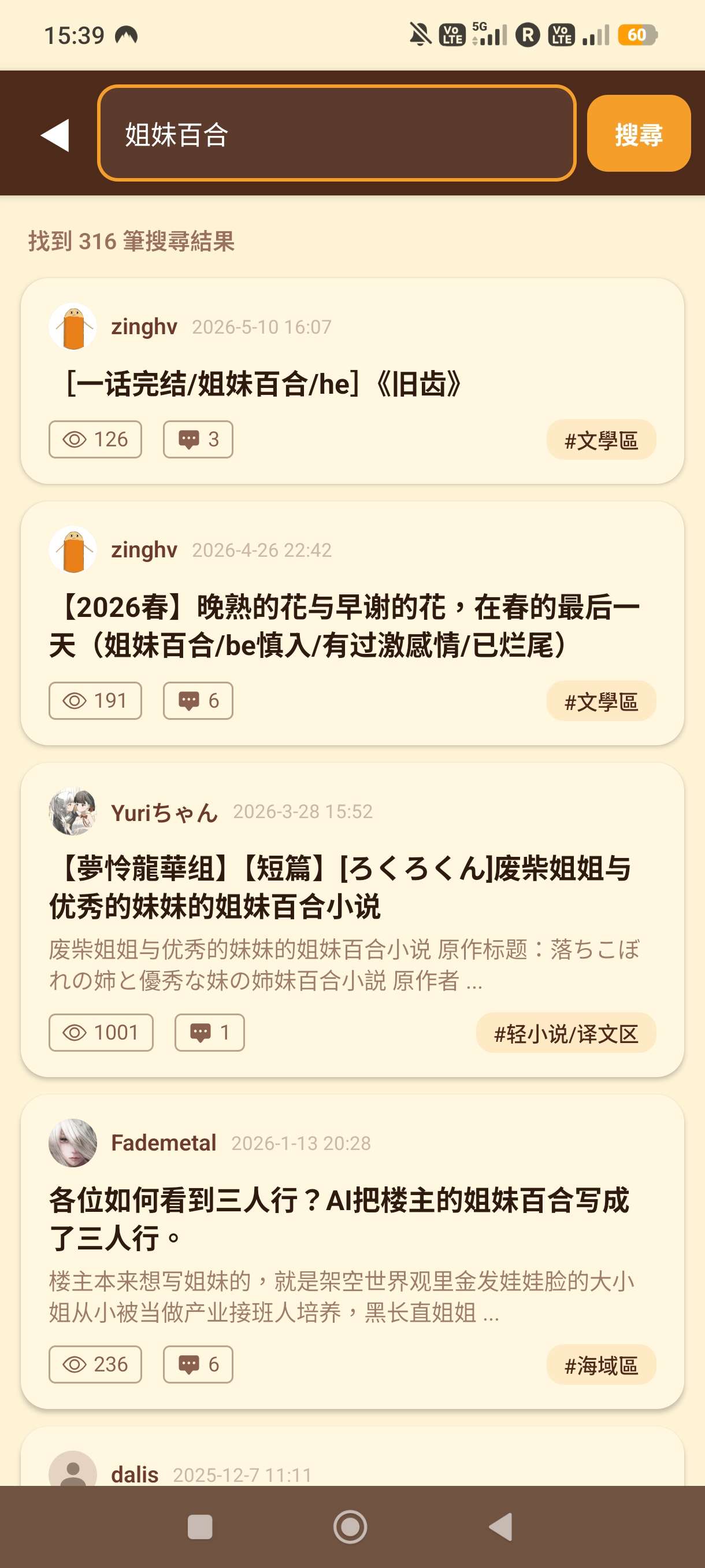 search1.jpg