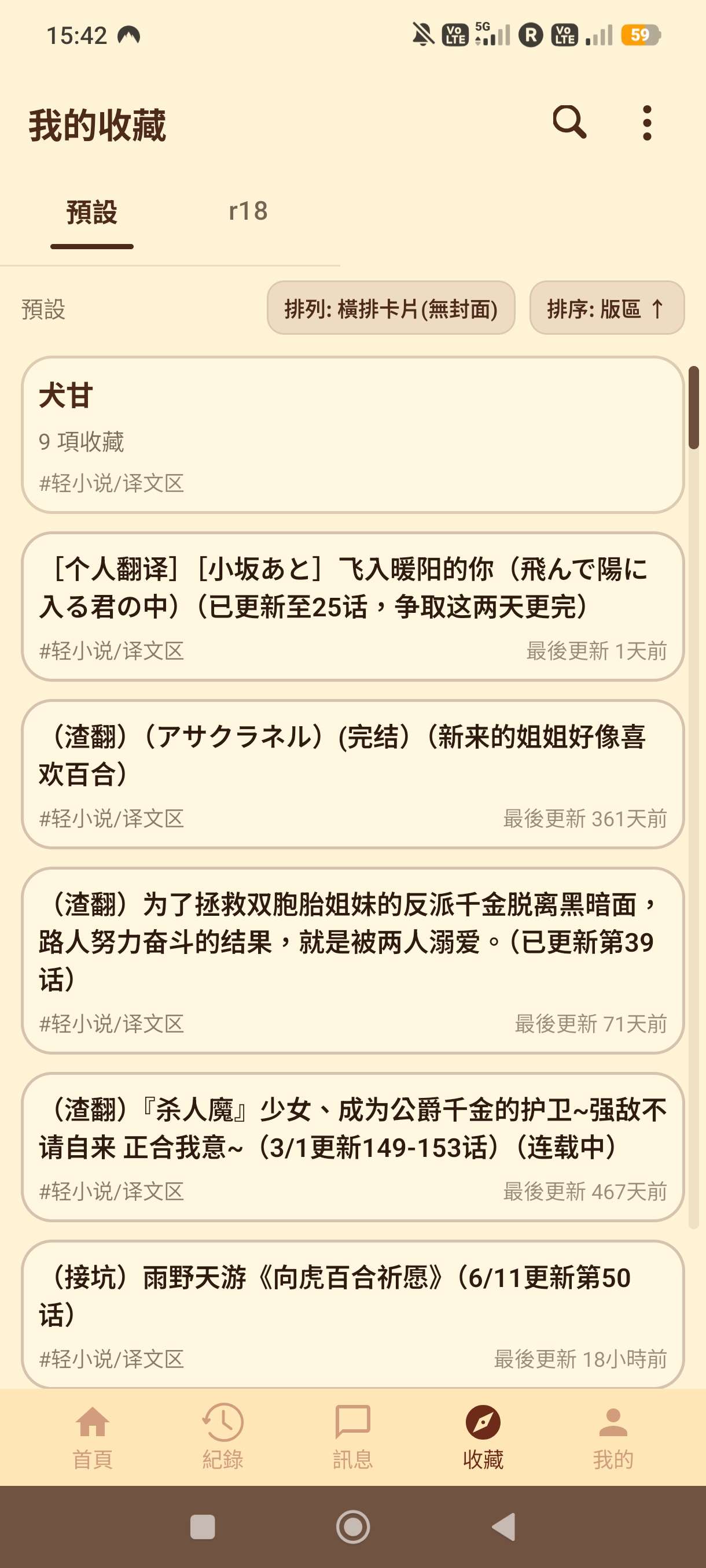collection1.jpg