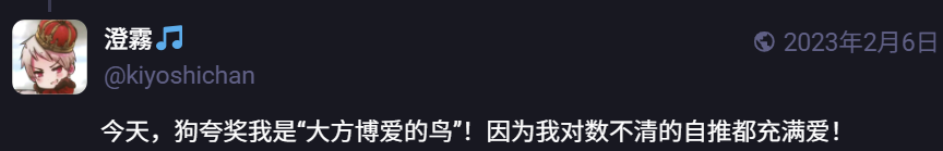 c3ab22c8-bc2a-444b-a632-d13a5f54b604.png