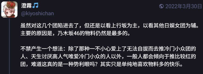 9864bf5c-2069-465e-9bf2-3f125e7c2671.png
