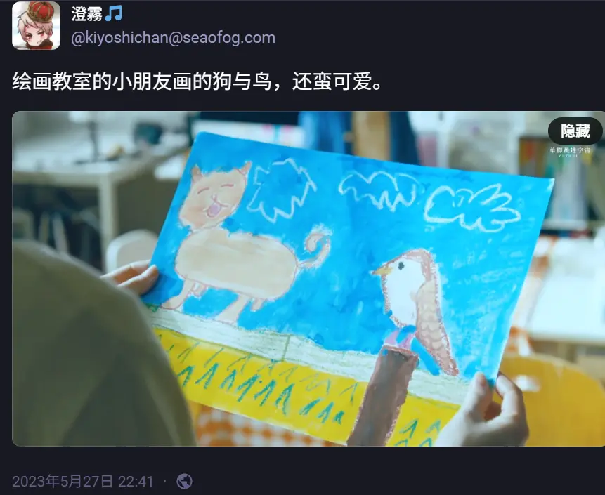 65d83b5c-7081-4c52-9838-734b0034cb9b.png