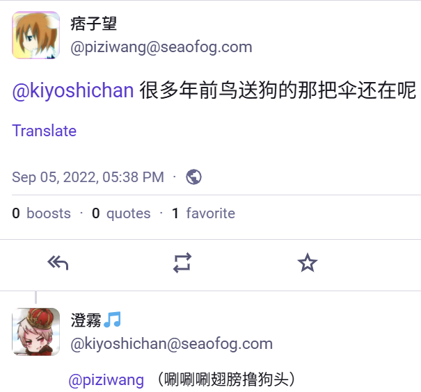 QQ20260615-022640.png