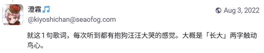 QQ20260615-024412.png
