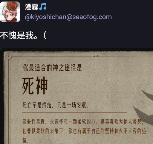 QQ20260615-023652.png
