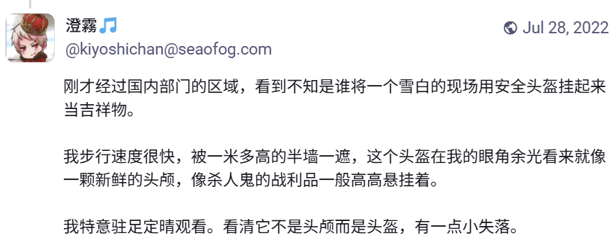 QQ20260615-024854.png