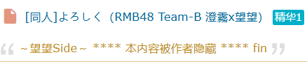adf14252-a7d1-4a20-ab23-5aaaf08455aa.png