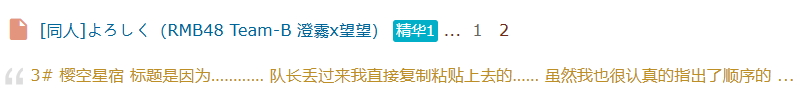 c878cf1c-2068-4b8a-a9d4-ea21bf9d1526.png