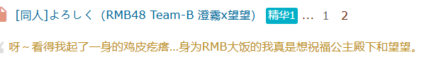 52253a19-de1f-46cf-8481-87f9d9b2a4d7.png