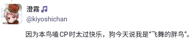 QQ20260620-042715.png