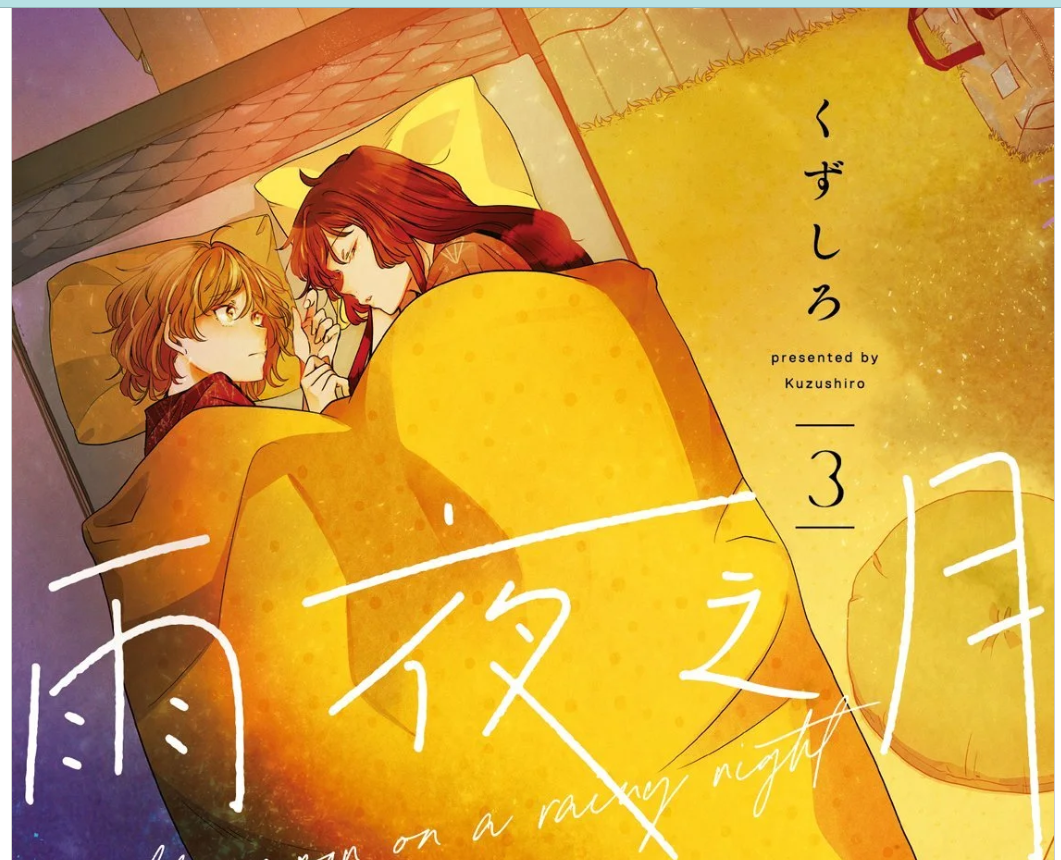 螢幕擷取畫面 (187).png