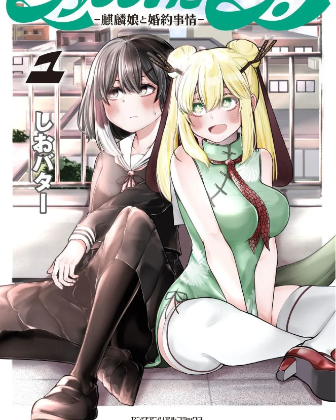 螢幕擷取畫面 (185).png