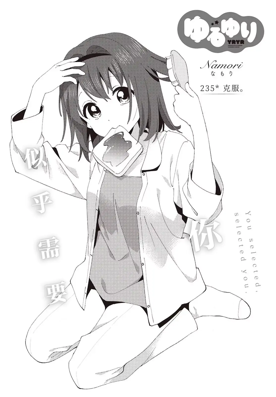 封面.png