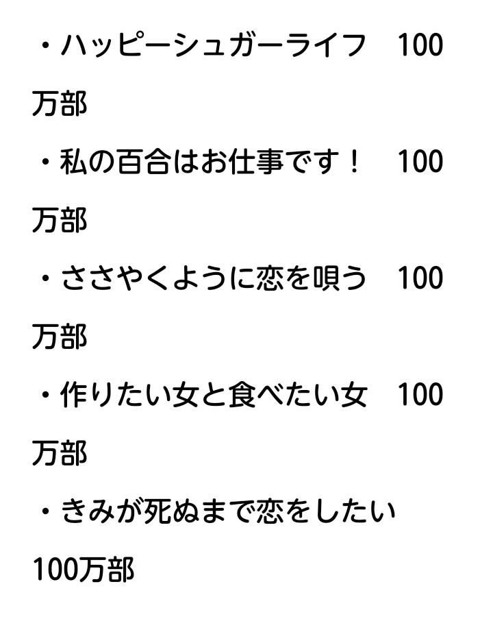 1000024154.png