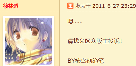1c7b7220-bc6a-4826-8626-668847212523.png