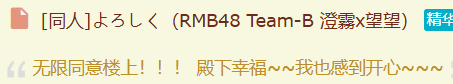 QQ20260623-013814.png