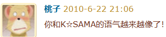 QQ20260623-071109.png