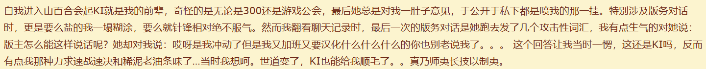 QQ20260623-215021.png