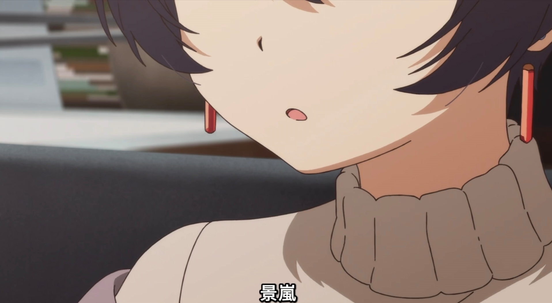 Screenshot_20260627_183700_tv_danmaku_bili_UnitedBizDetailsActivity_edit_1177412.jpg