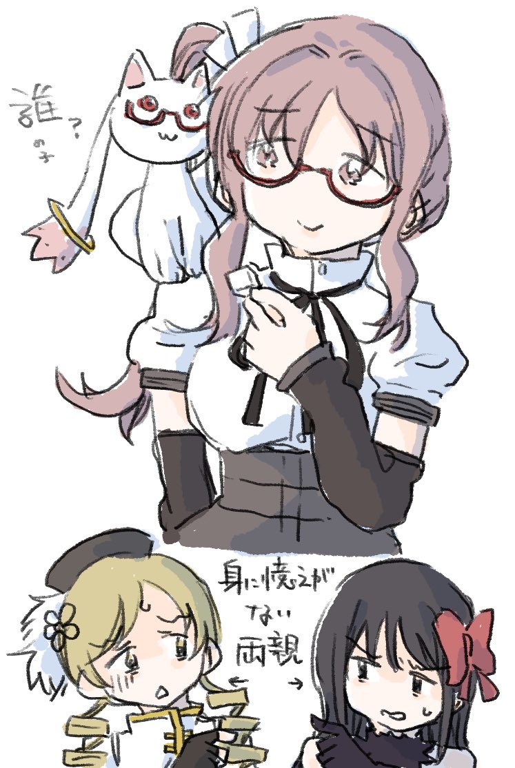 HL6mGlVbAAEK9bY.jpg