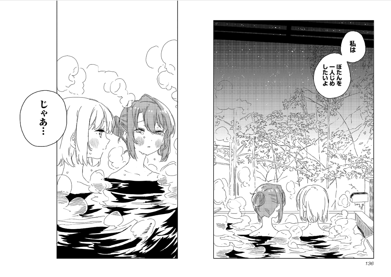 螢幕擷取畫面 2026-05-07 150142.png