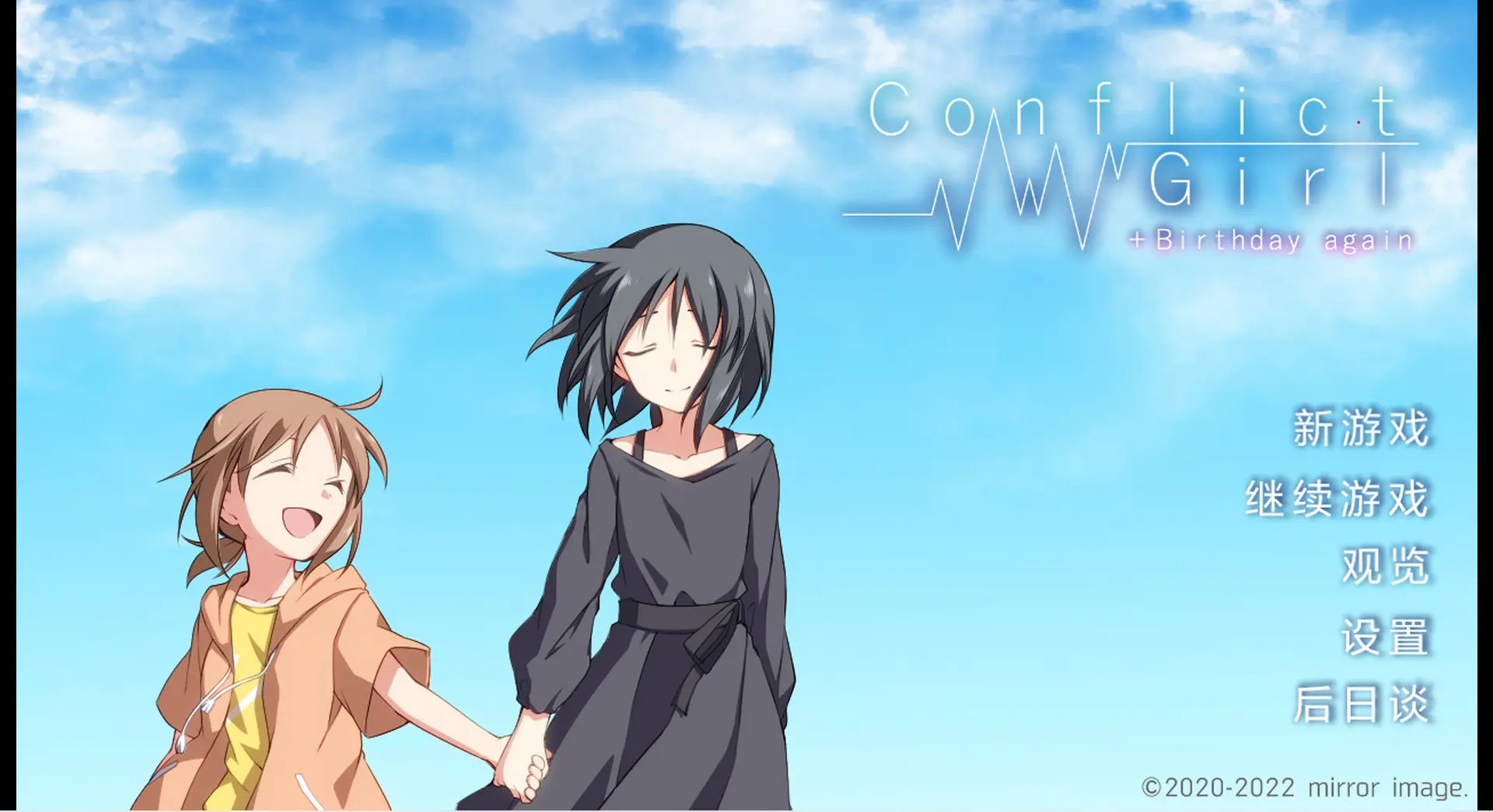 image_1782912813829.png
