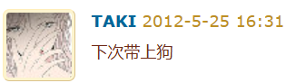 QQ20260703-065922.png