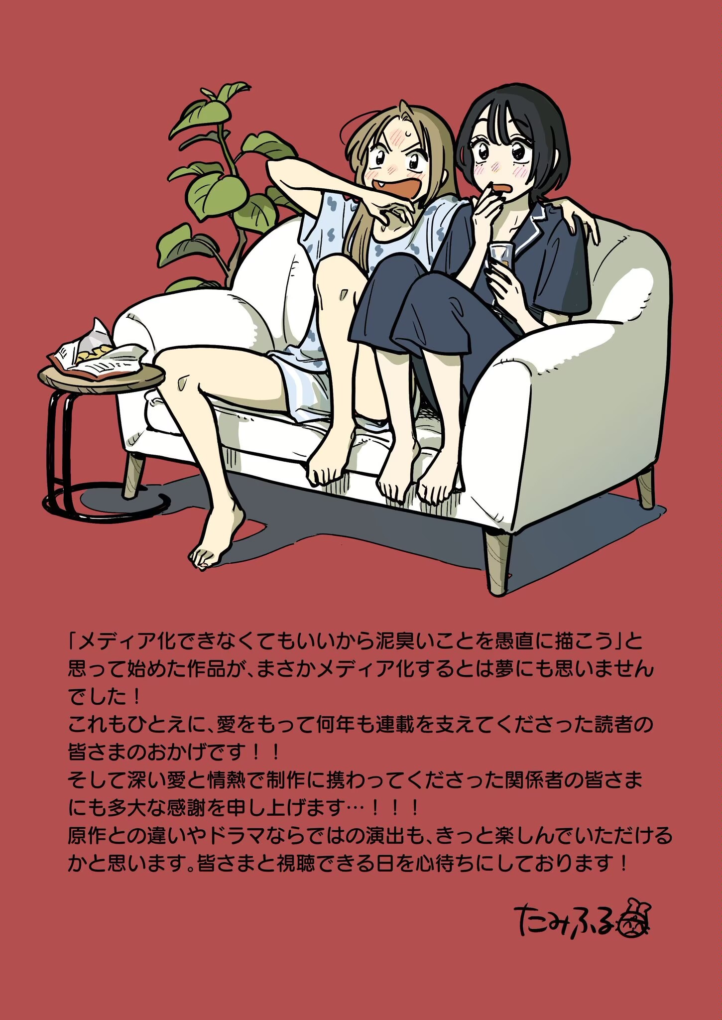Image_1783325564615_378.jpg