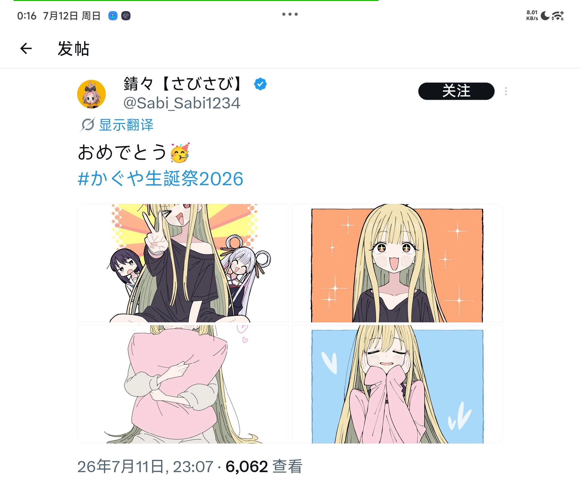 35247.jpg
