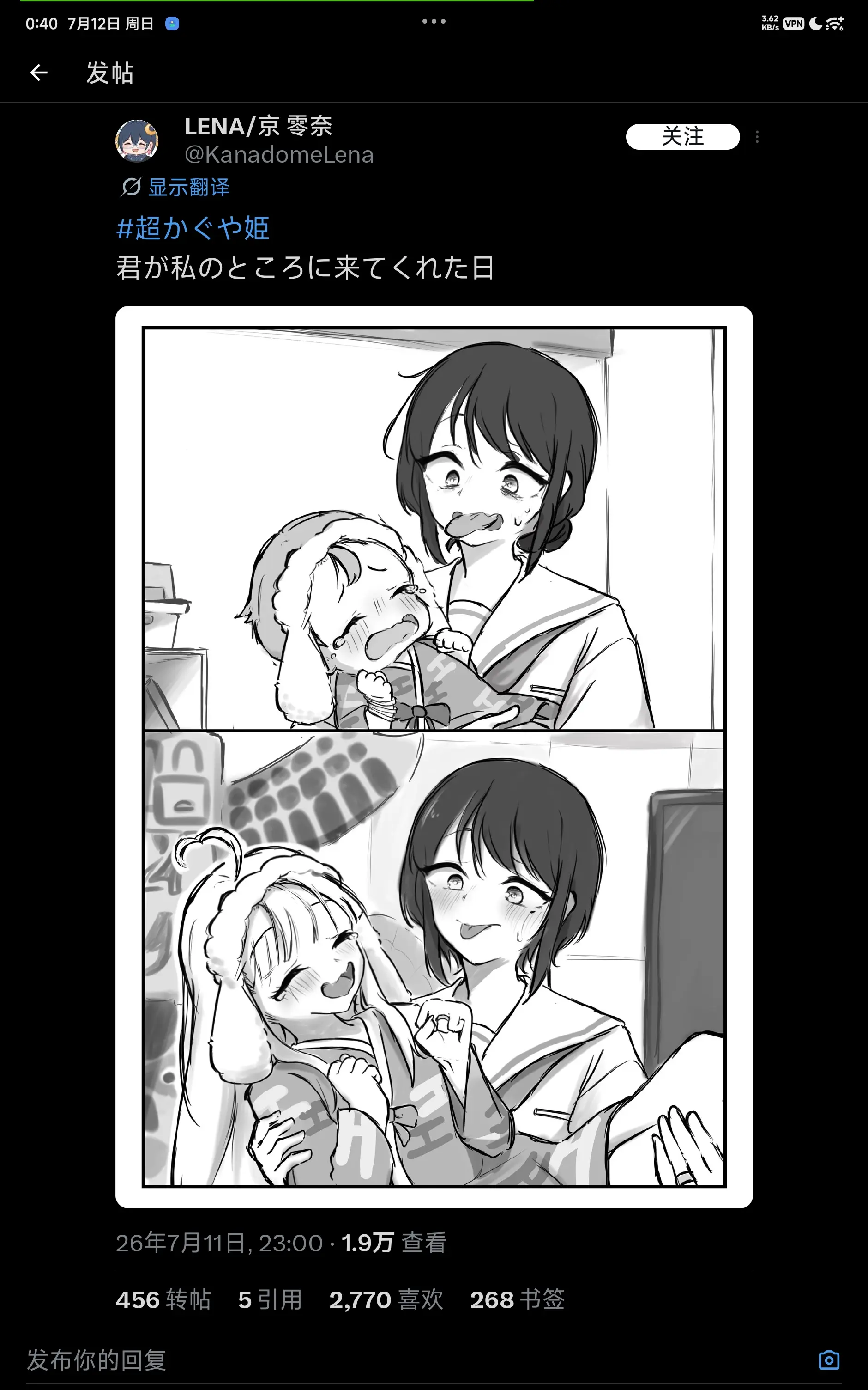35304.jpg