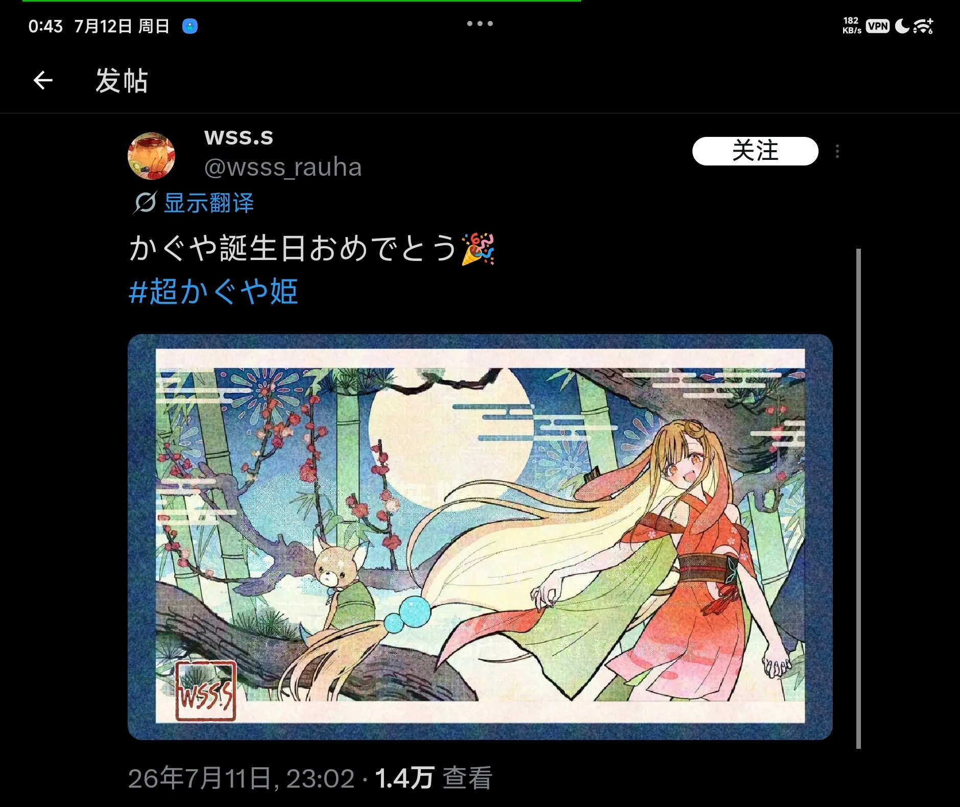 35317.jpg