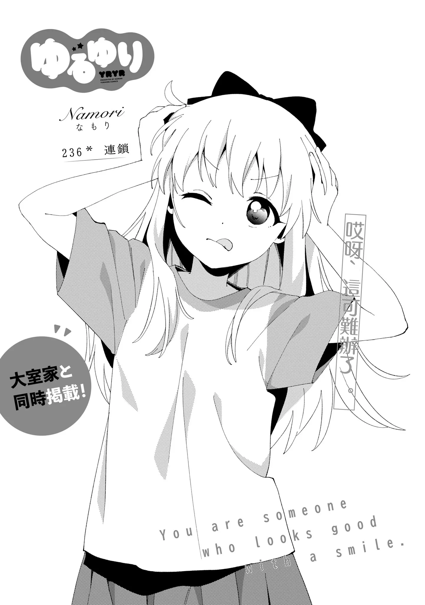 封面完成.png
