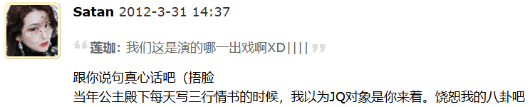 QQ20260721-024232.png
