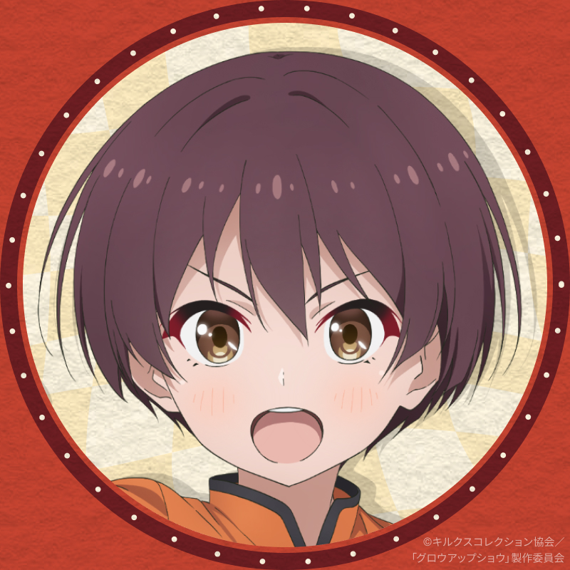 present_04_icon..jpg