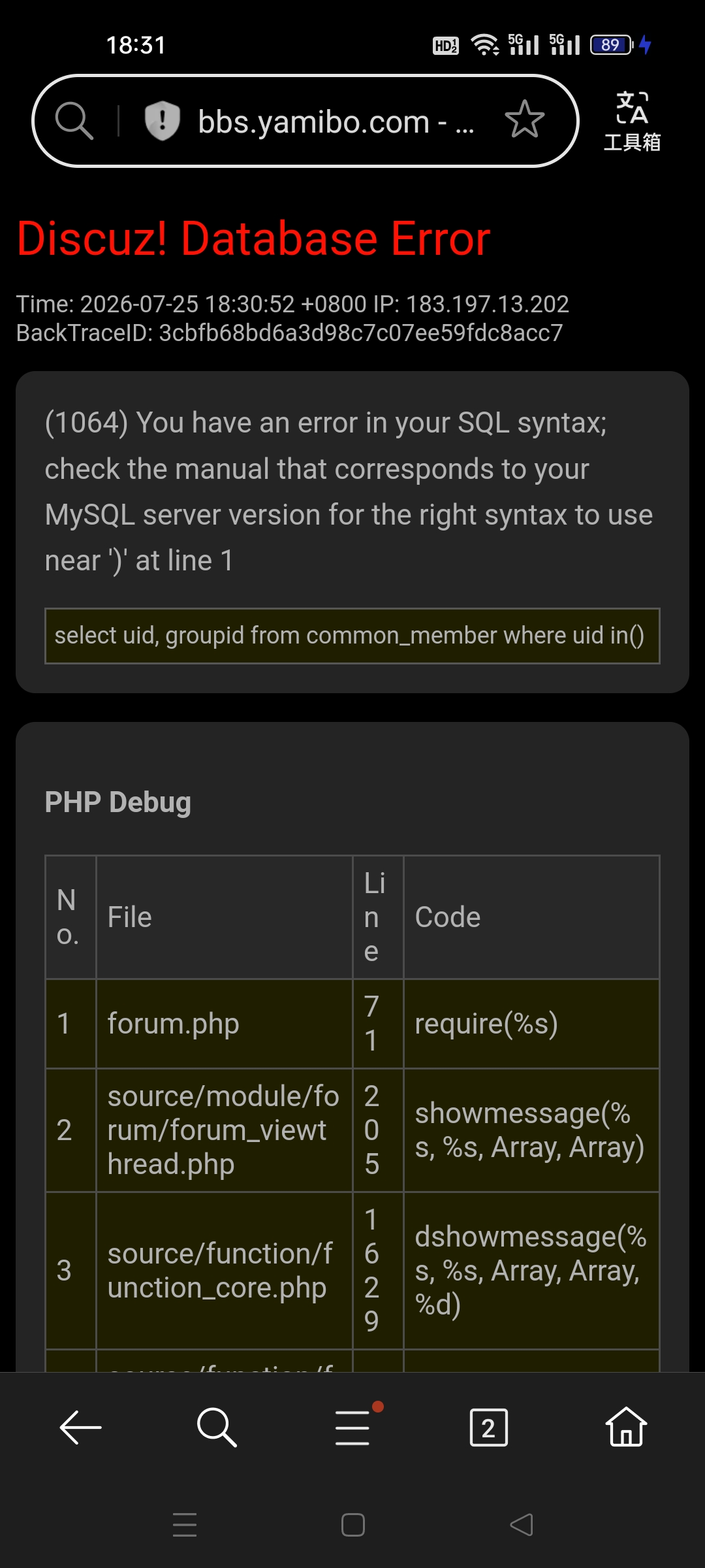 Screenshot_2026-07-25-18-31-02-10_439a3fec0400f8974d35eed09a31f914.jpg